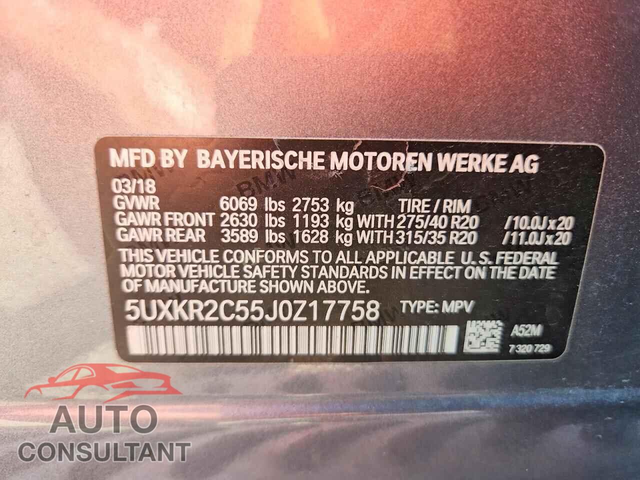 BMW X5 2018 - 5UXKR2C55J0Z17758