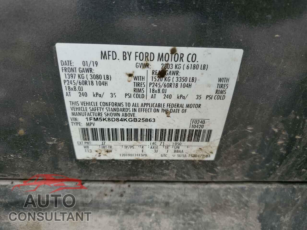 FORD EXPLORER 2019 - 1FM5K8D84KGB25863