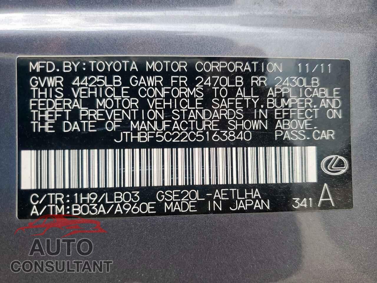 LEXUS IS 2012 - JTHBF5C22C5163840
