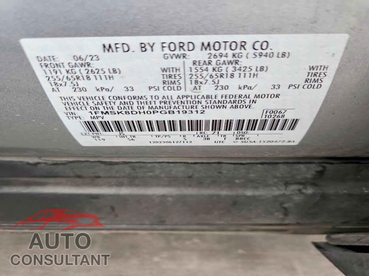 FORD EXPLORER 2023 - 1FMSK8DH0PGB19312