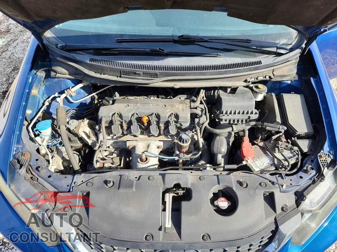 HONDA CIVIC 2015 - 19XFB2F53FE263652