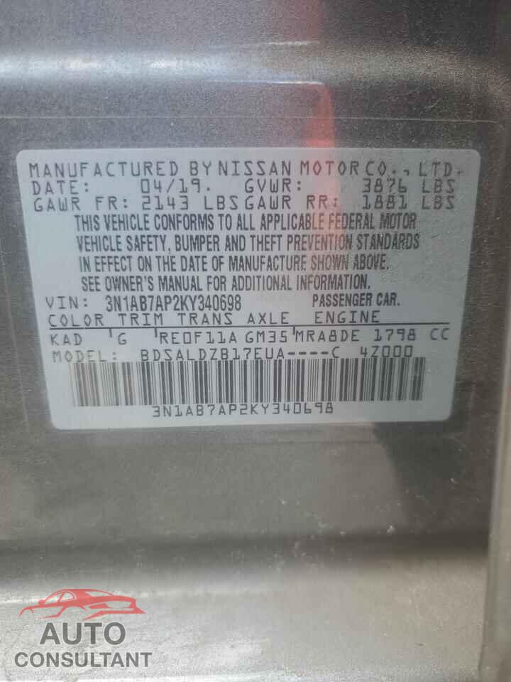 NISSAN SENTRA 2019 - 3N1AB7AP2KY340698