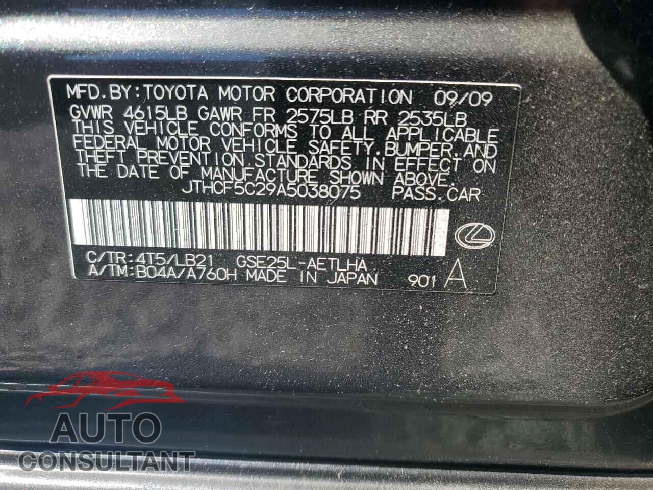 LEXUS IS 2010 - JTHCF5C29A5038075