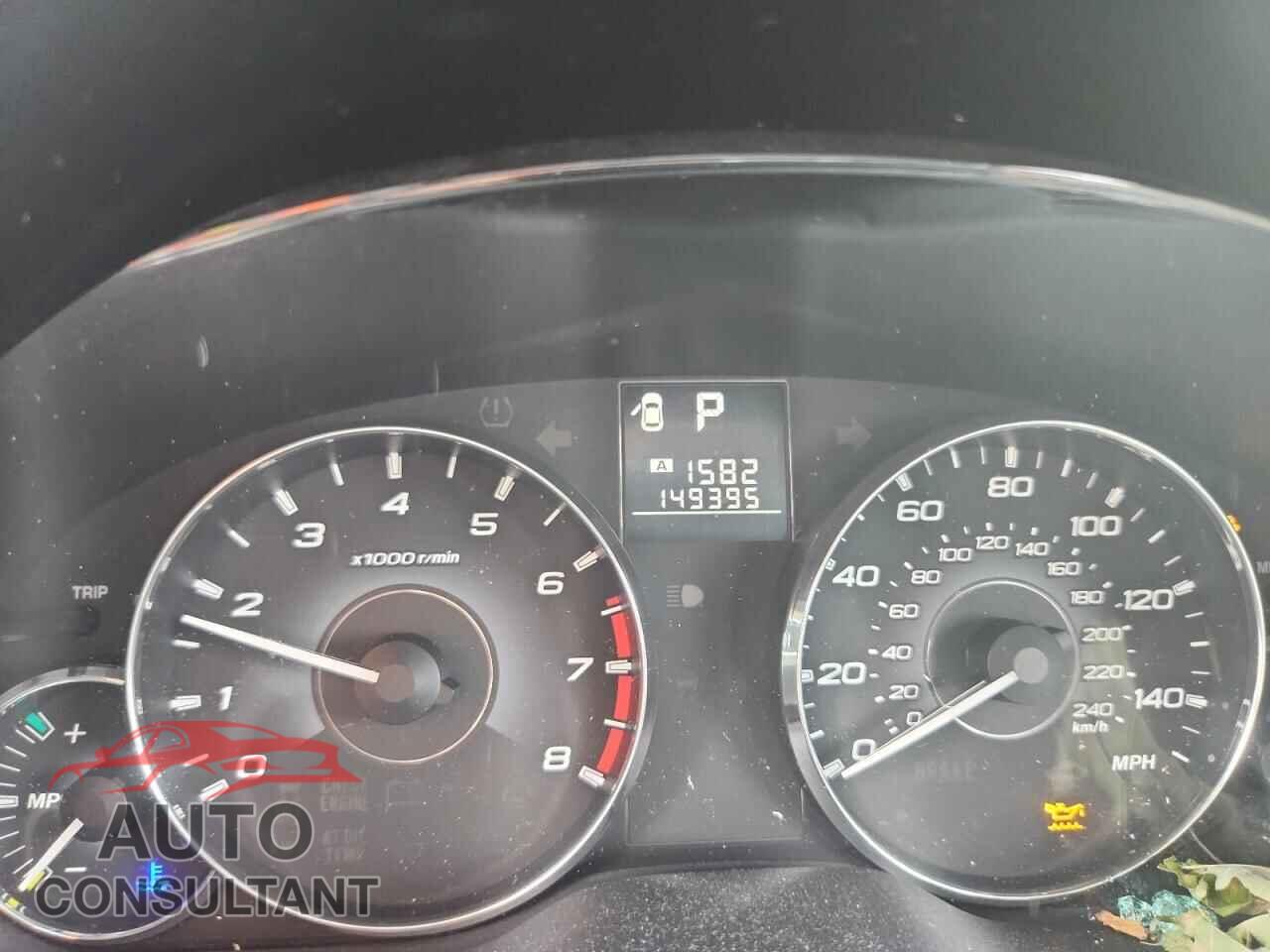SUBARU OUTBACK 2012 - 4S4BRBLC1C3218625