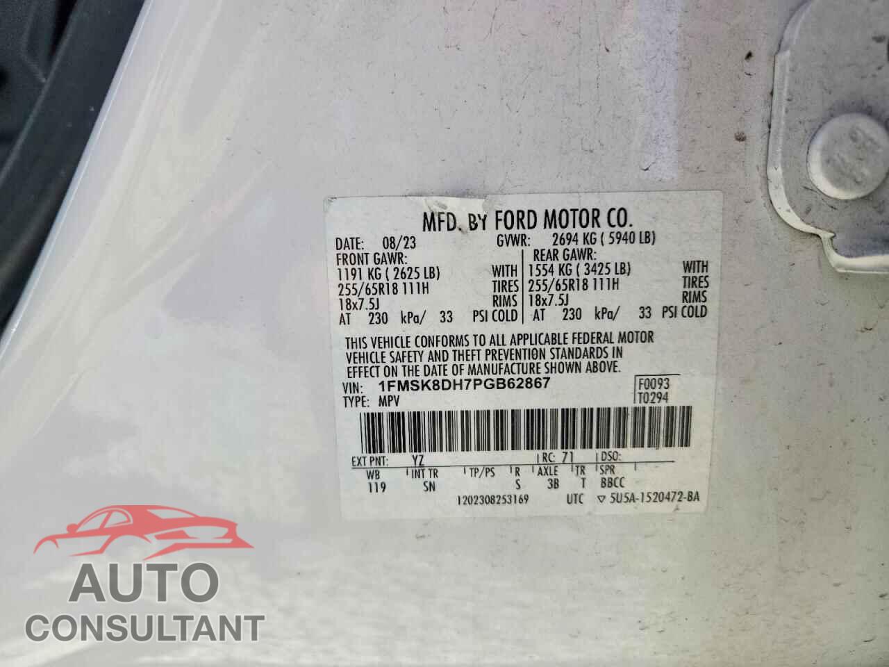 FORD EXPLORER 2023 - 1FMSK8DH7PGB62867