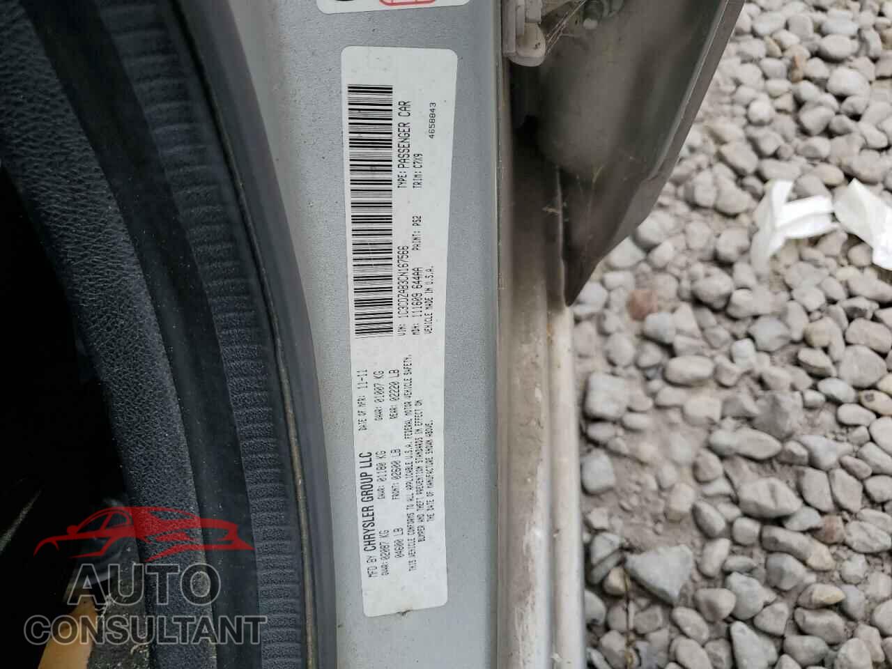 DODGE AVENGER 2012 - 1C3CDZAB3CN167566