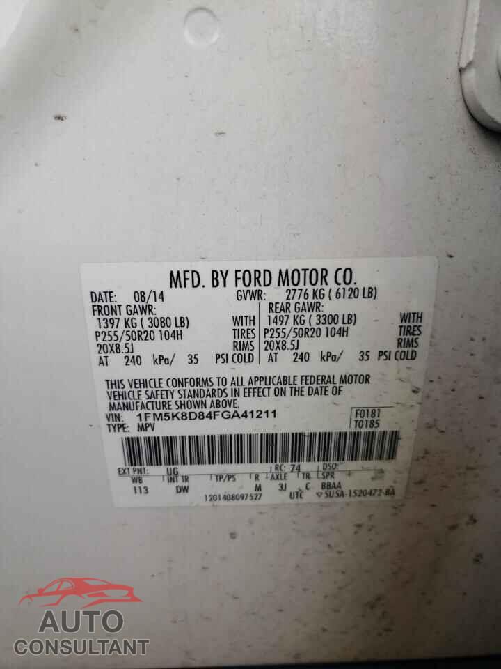 FORD EXPLORER 2015 - 1FM5K8D84FGA41211