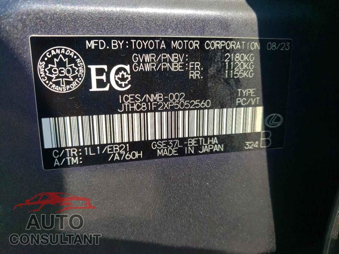LEXUS IS 2023 - JTHC81F2XP5052560