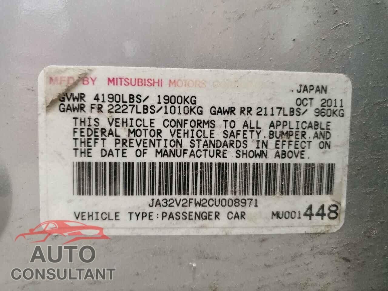 MITSUBISHI LANCER 2012 - JA32V2FW2CU008971