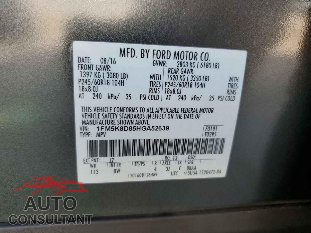 FORD EXPLORER 2017 - 1FM5K8D85HGA52639