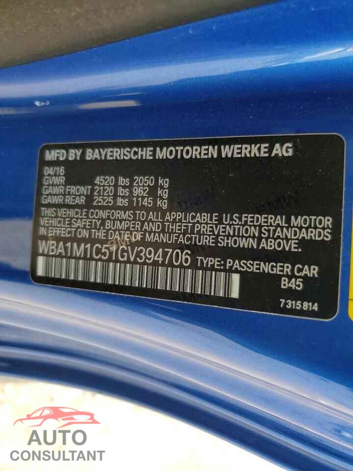 BMW M2 2016 - WBA1M1C51GV394706