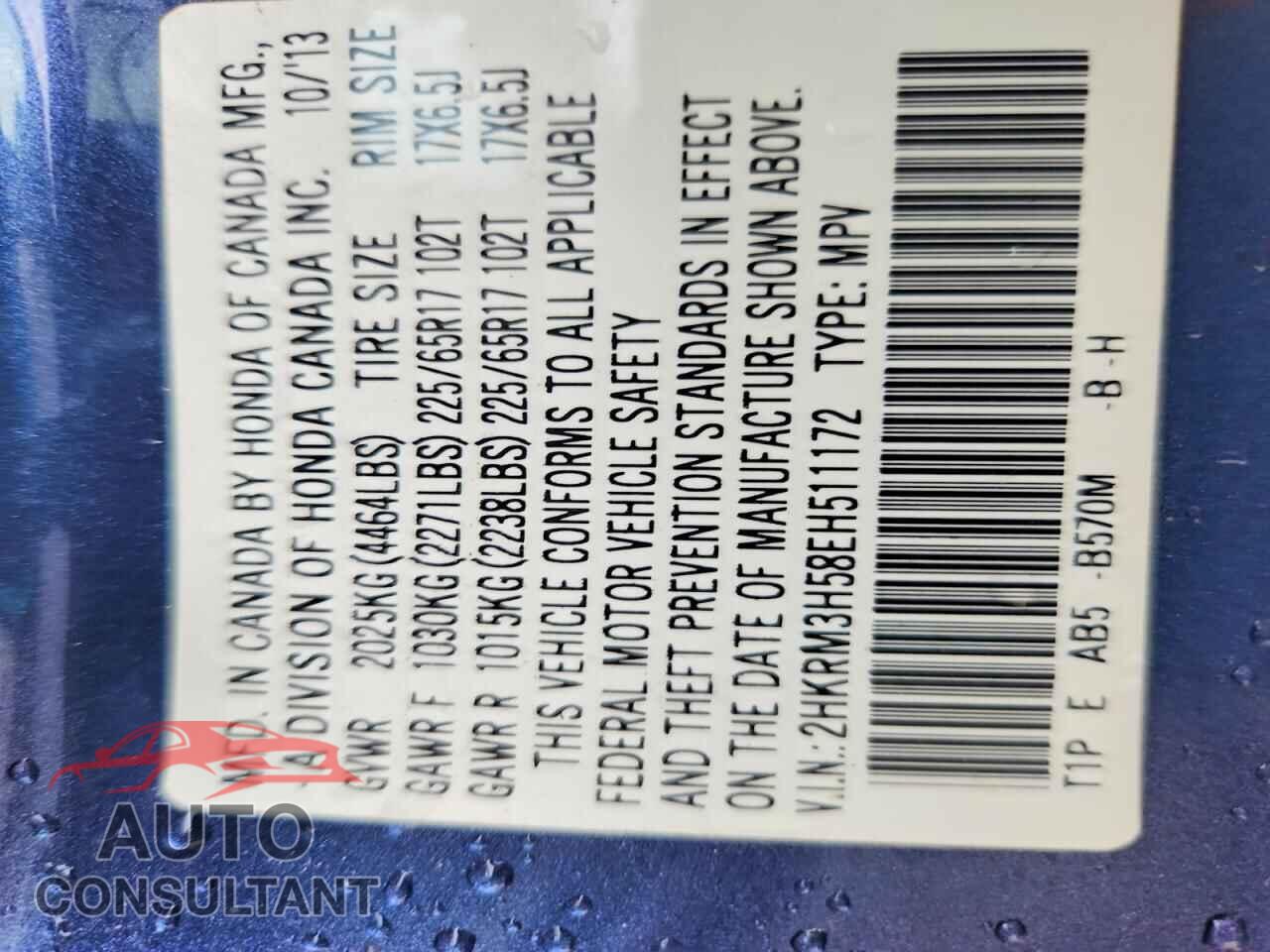 HONDA CRV 2014 - 2HKRM3H58EH511172