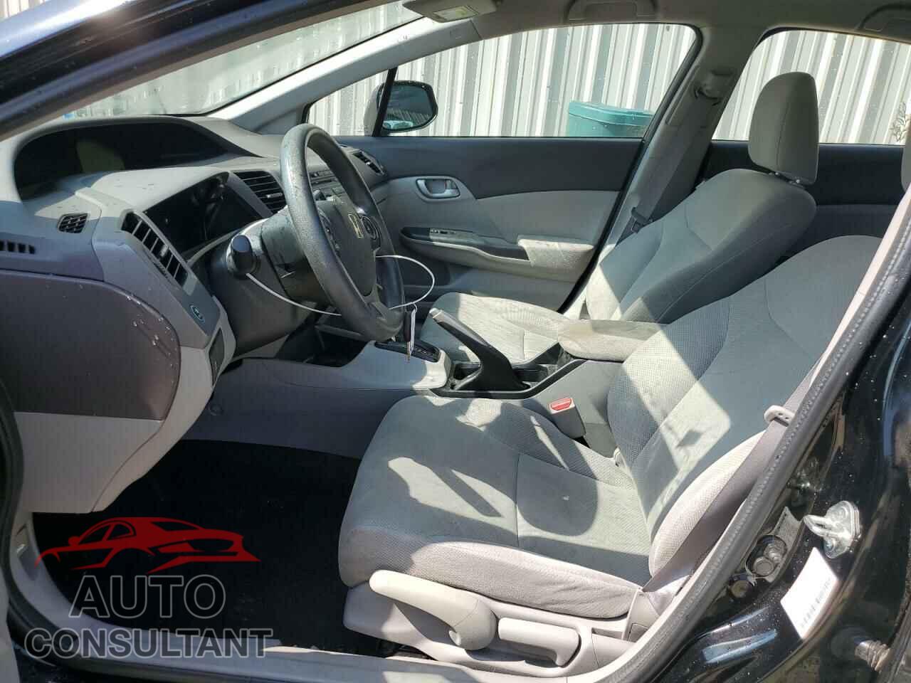 HONDA CIVIC 2012 - 2HGFB2F54CH559216