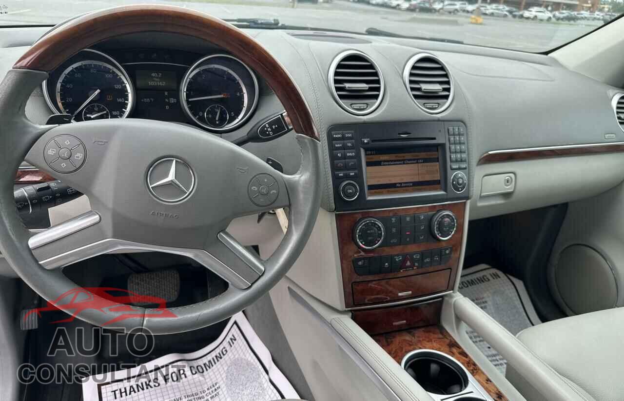 MERCEDES-BENZ GL-CLASS 2012 - 4JGBF2FE7CA797511