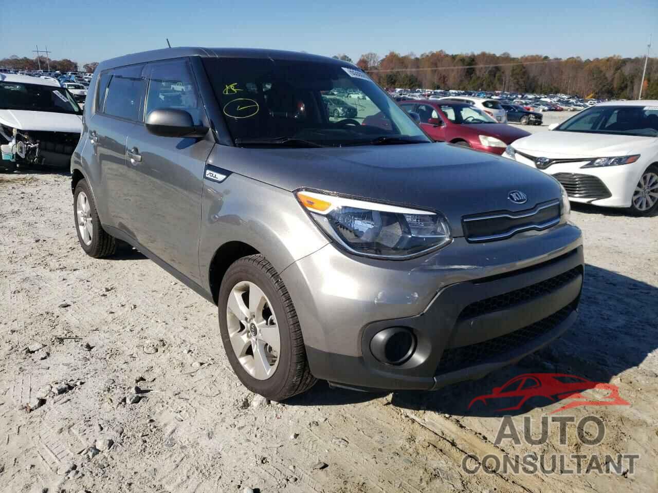 KIA SOUL 2018 - KNDJN2A28J7541095