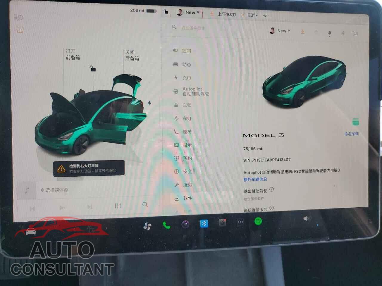 TESLA MODEL 3 2023 - 5YJ3E1EA9PF413407