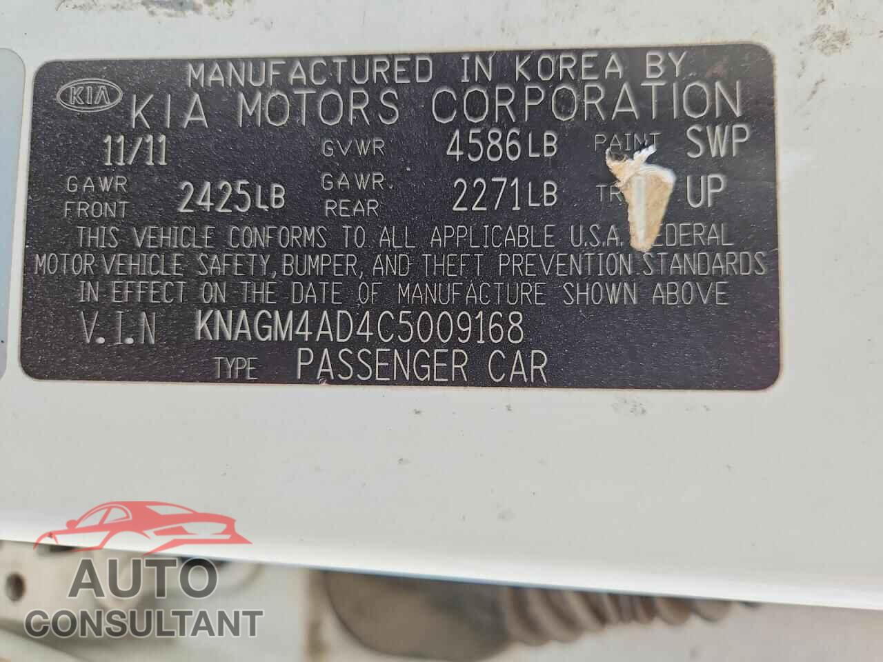 KIA OPTIMA 2012 - KNAGM4AD4C5009168
