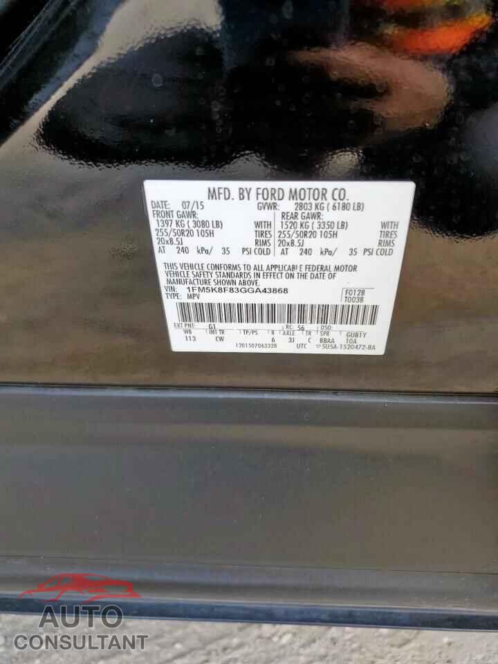 FORD EXPLORER 2016 - 1FM5K8F83GGA43868