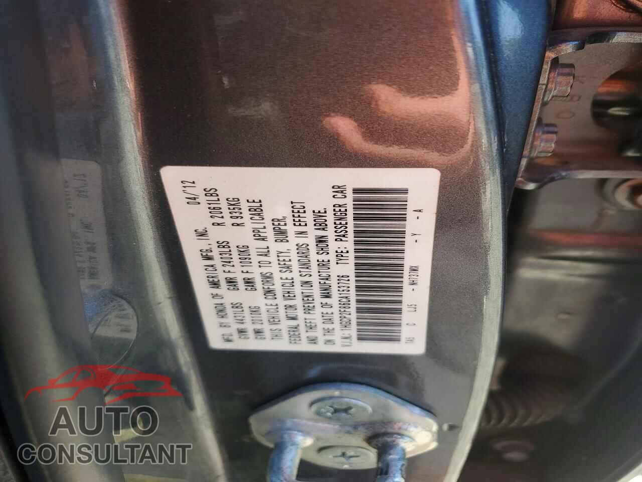 HONDA ACCORD 2012 - 1HGCP2F86CA153726
