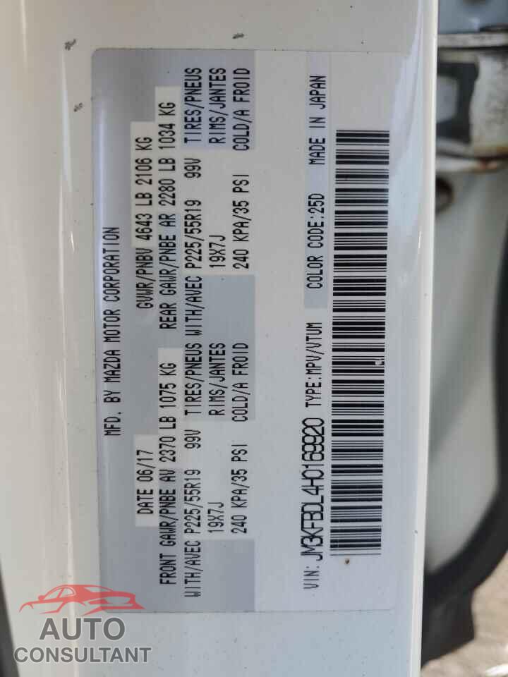 MAZDA CX-5 2017 - JM3KFBDL4H0169920