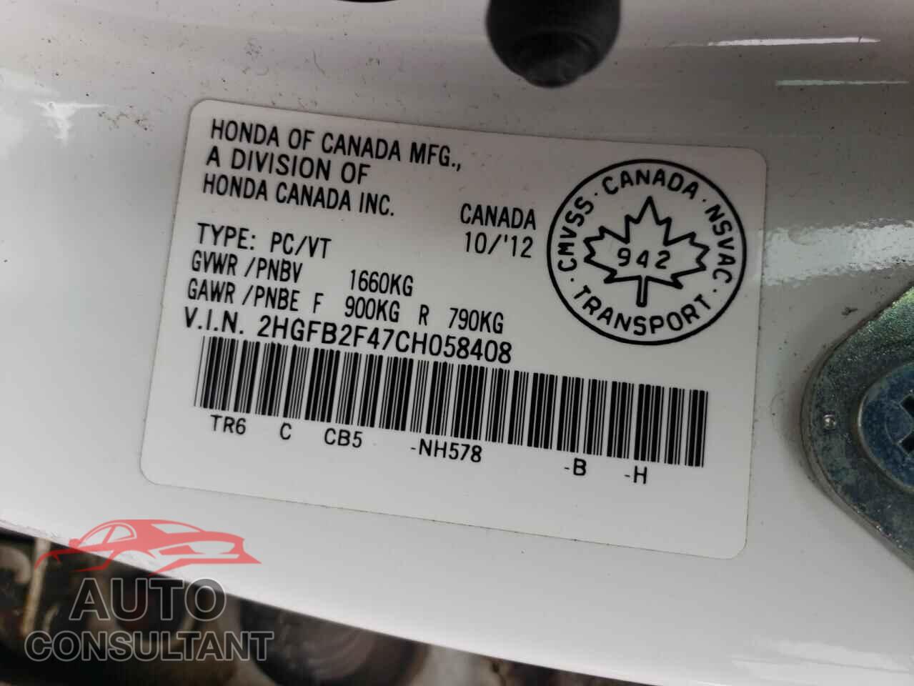 HONDA CIVIC 2012 - 2HGFB2F47CH058408