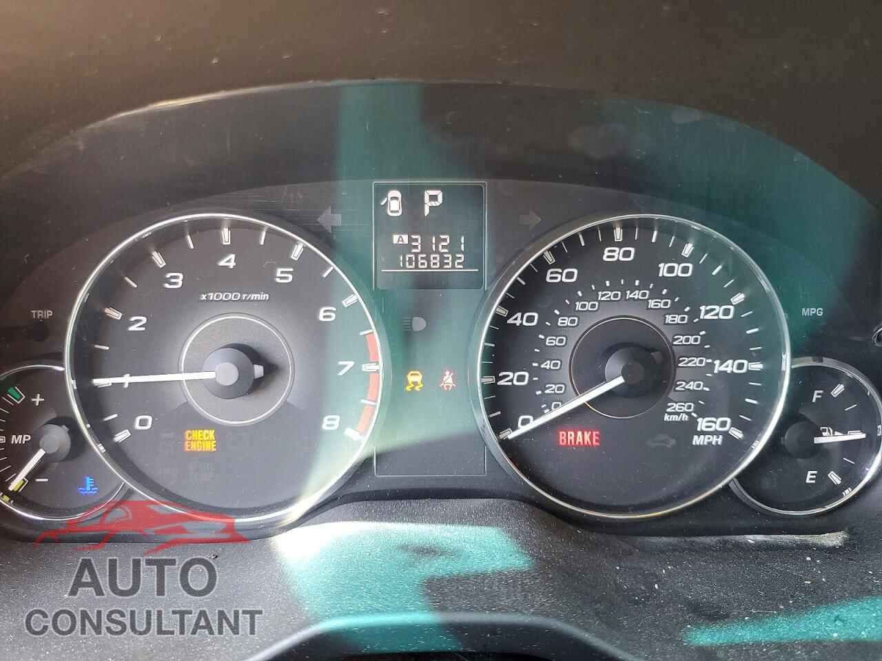 SUBARU OUTBACK 2012 - 4S4BRDLC1C2243123