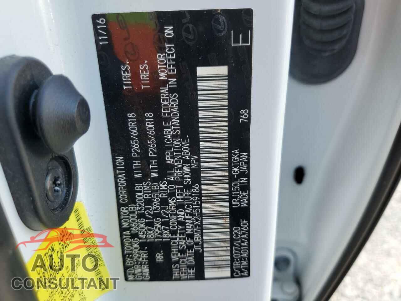 LEXUS GX 2017 - JTJBM7FX2H5159186