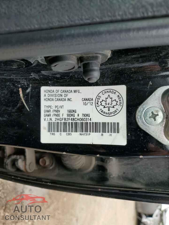 HONDA CIVIC 2012 - 2HGFB2F48CH060314