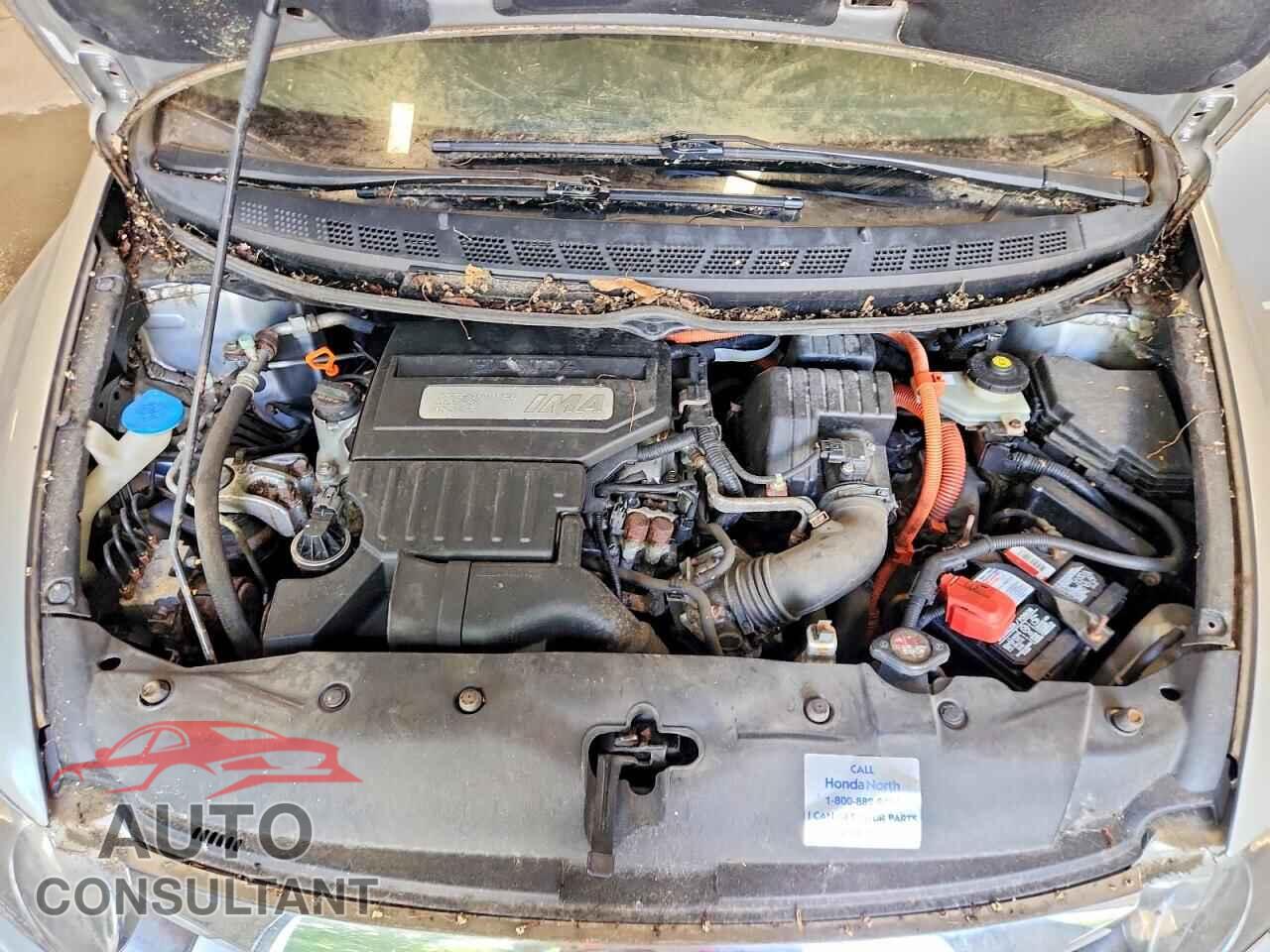 HONDA CIVIC 2009 - JHMFA36299S001004