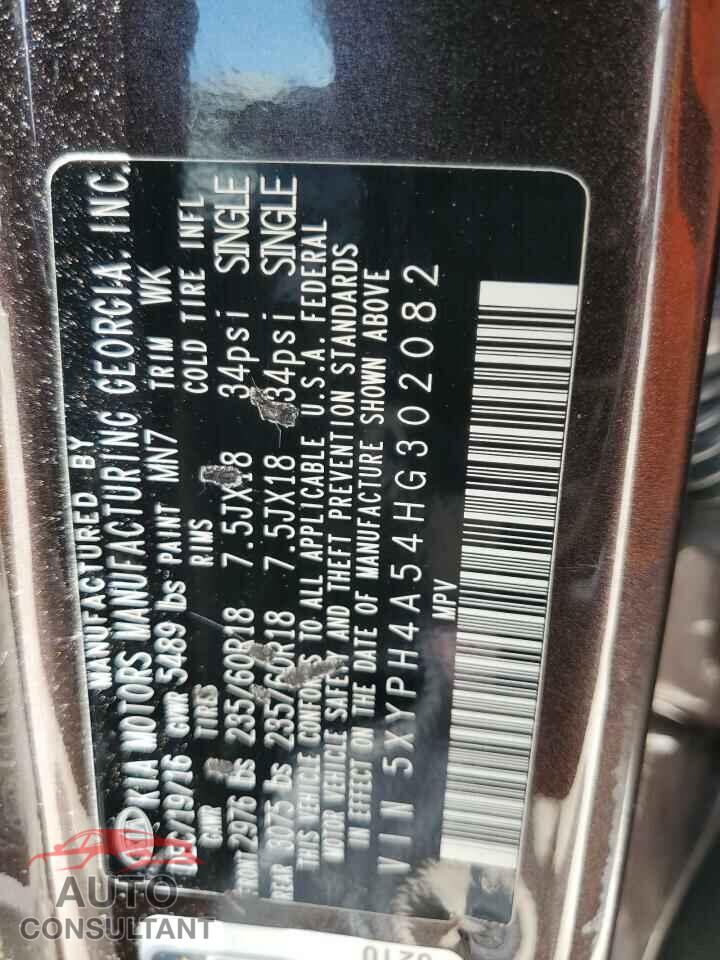 KIA SORENTO 2017 - 5XYPH4A54HG302082