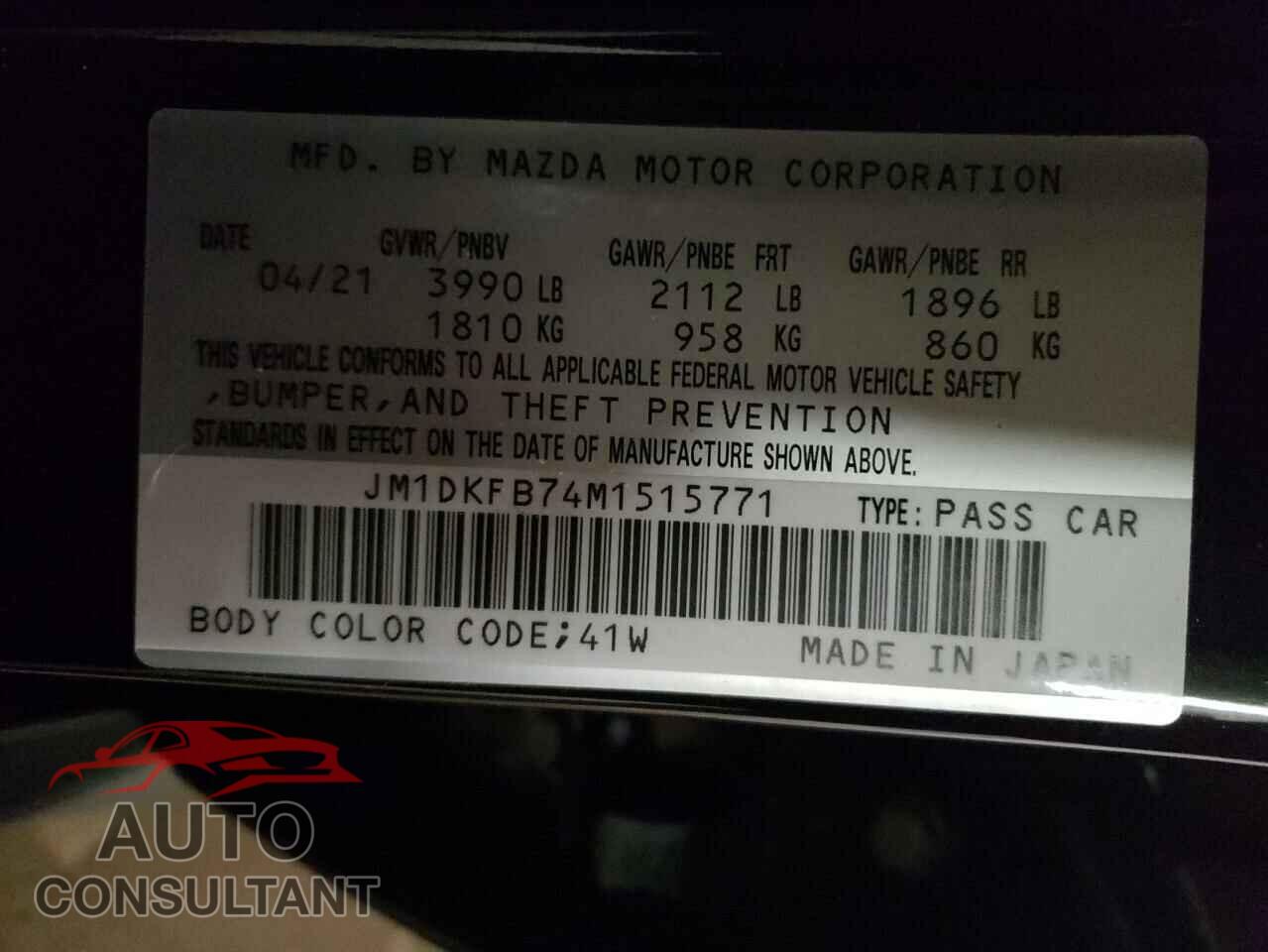 MAZDA CX-3 2021 - JM1DKFB74M1515771