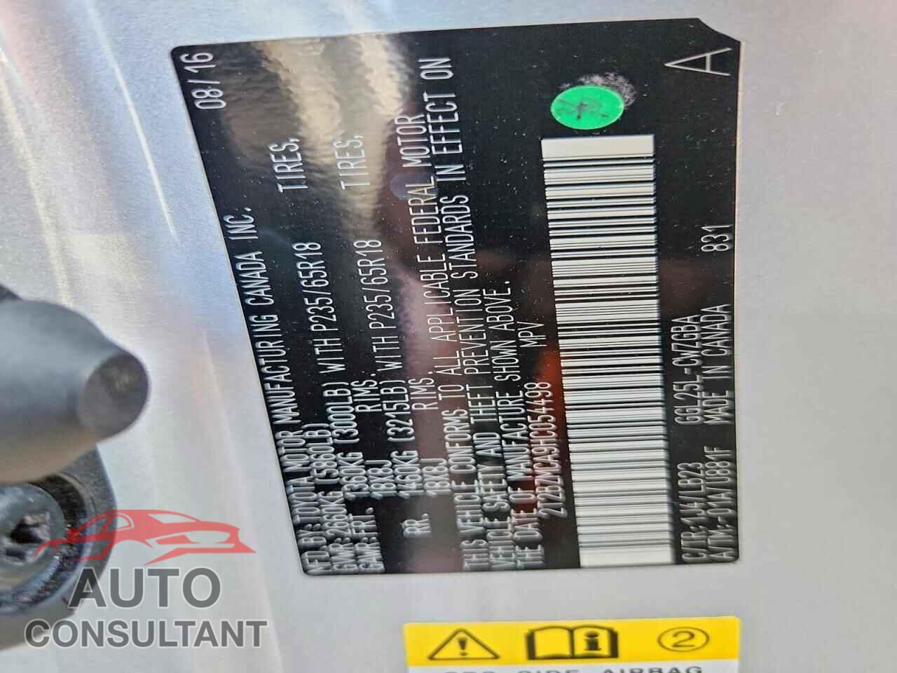LEXUS RX350 2017 - 2T2BZMCA9HC054498