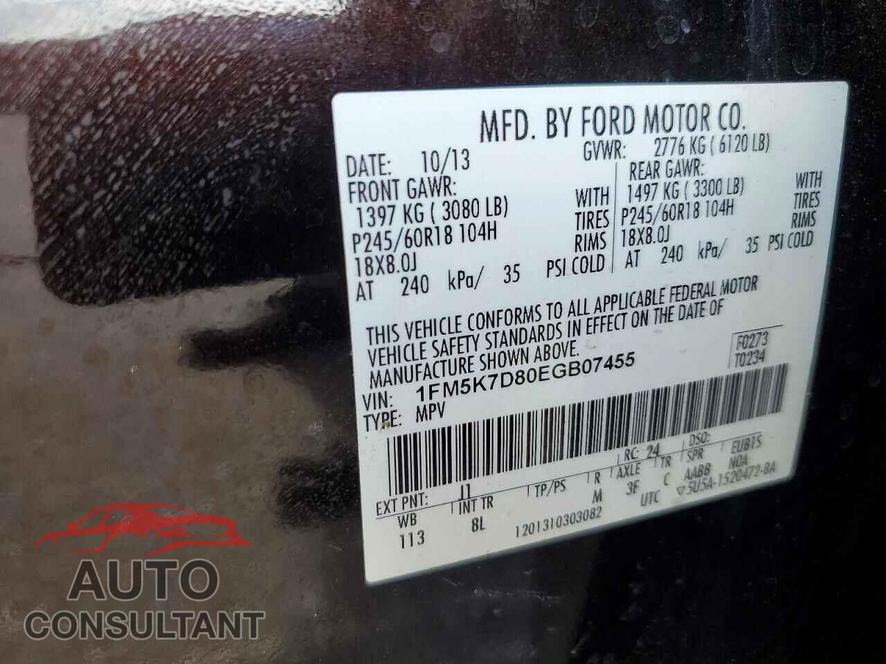 FORD EXPLORER 2014 - 1FM5K7D80EGB07455