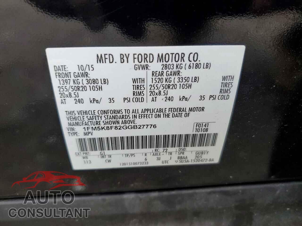 FORD EXPLORER 2016 - 1FM5K8F82GGB27776
