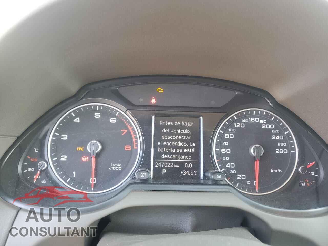 AUDI Q5 2014 - WA1CFCFP5EA106182