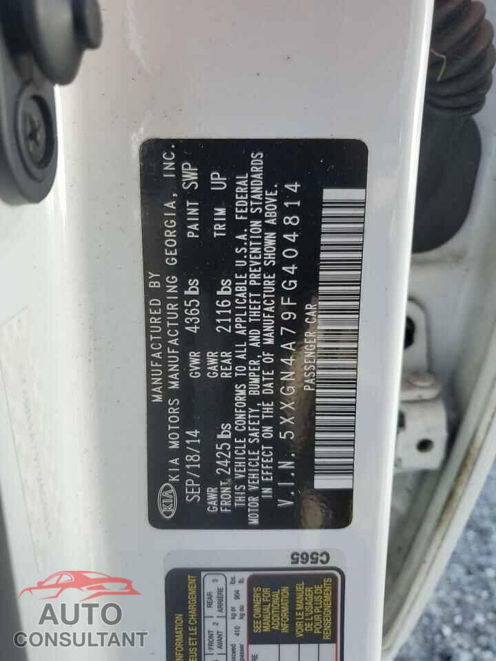 KIA OPTIMA 2015 - 5XXGN4A79FG404814