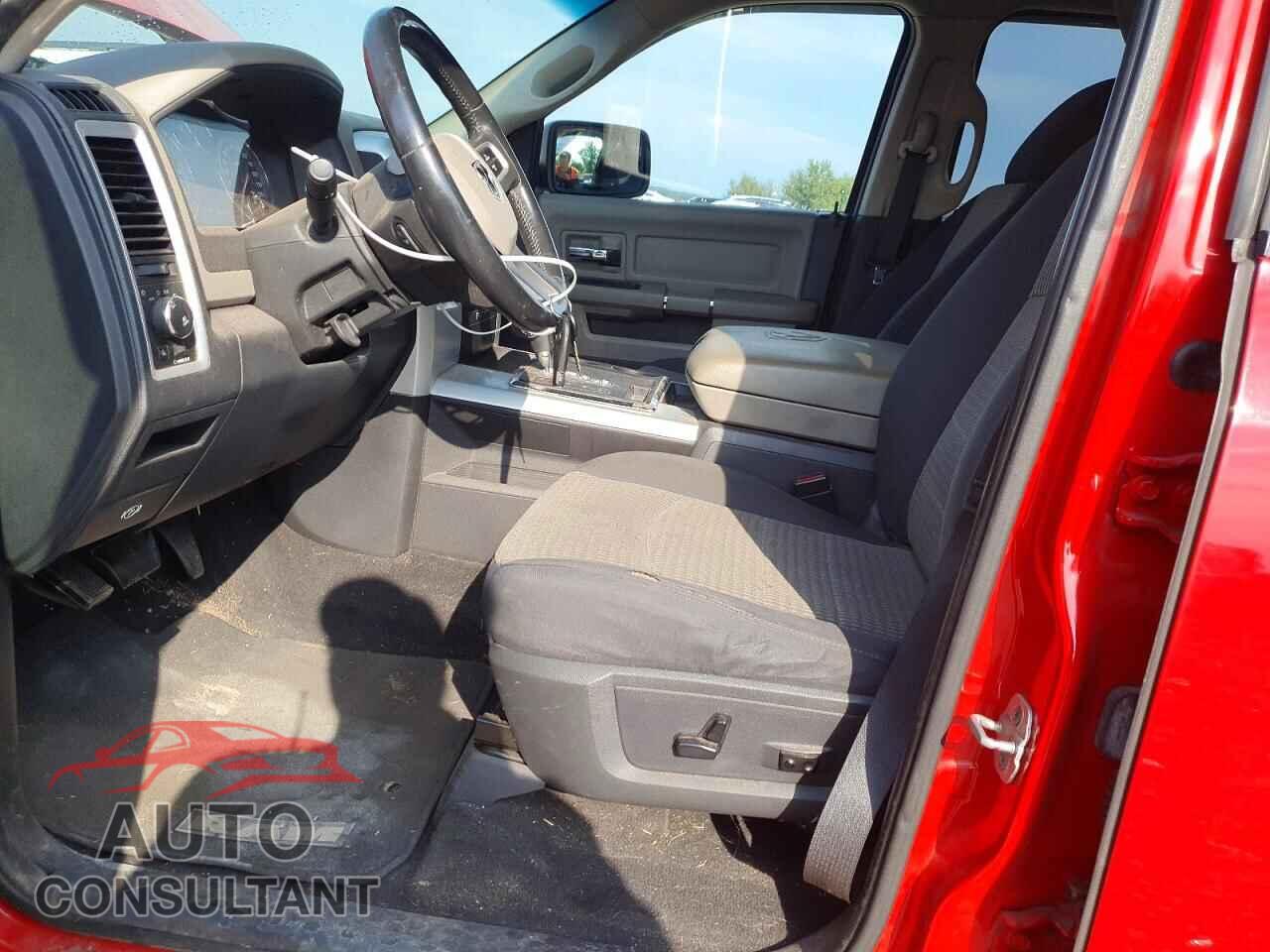 DODGE RAM 1500 2011 - 1D7RV1GT4BS643124