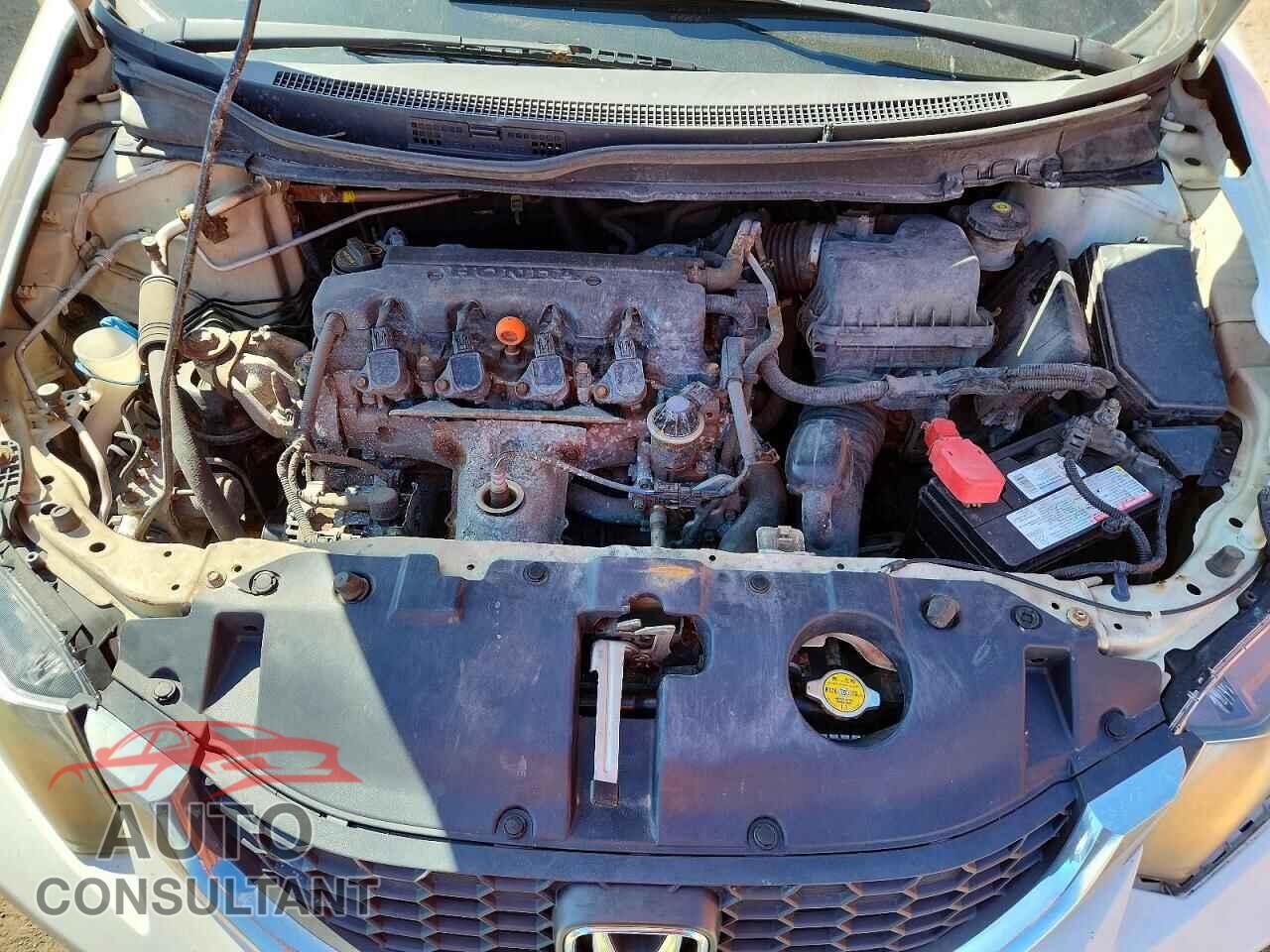 HONDA CIVIC 2014 - 2HGFB2F43EH014165