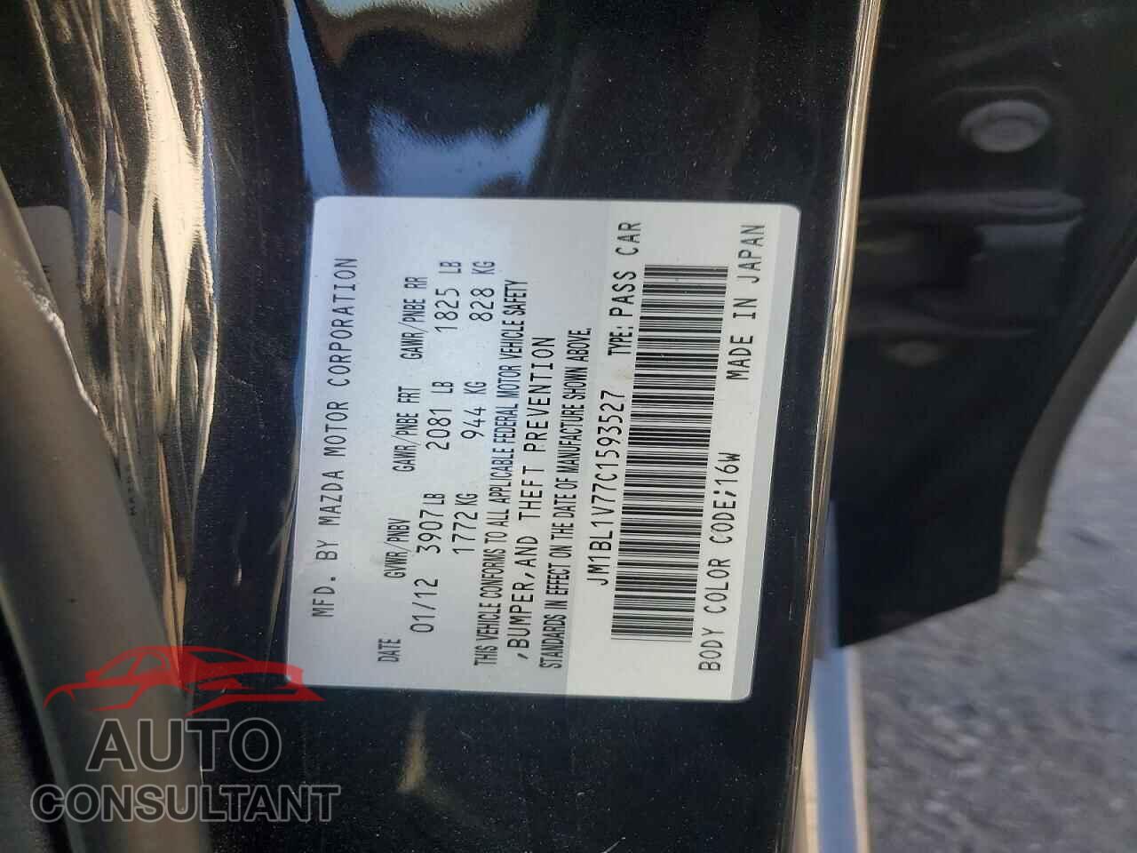 MAZDA 3 2012 - JM1BL1V77C1593527