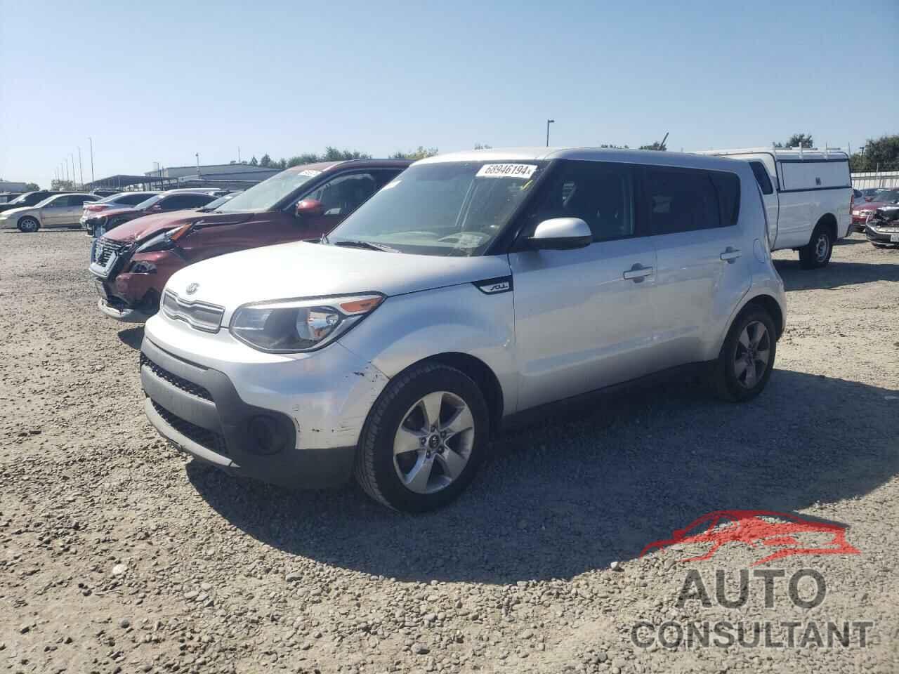 KIA SOUL 2017 - KNDJN2A20H7481548