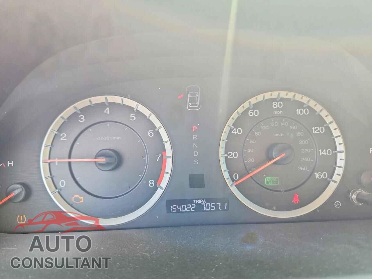 HONDA ACCORD 2012 - 1HGCS2B84CA007202