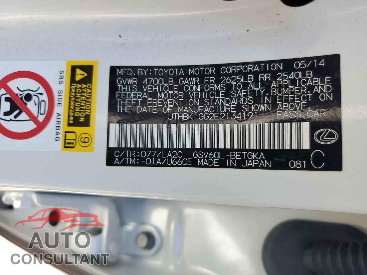 LEXUS ES350 2014 - JTHBK1GG2E2134191