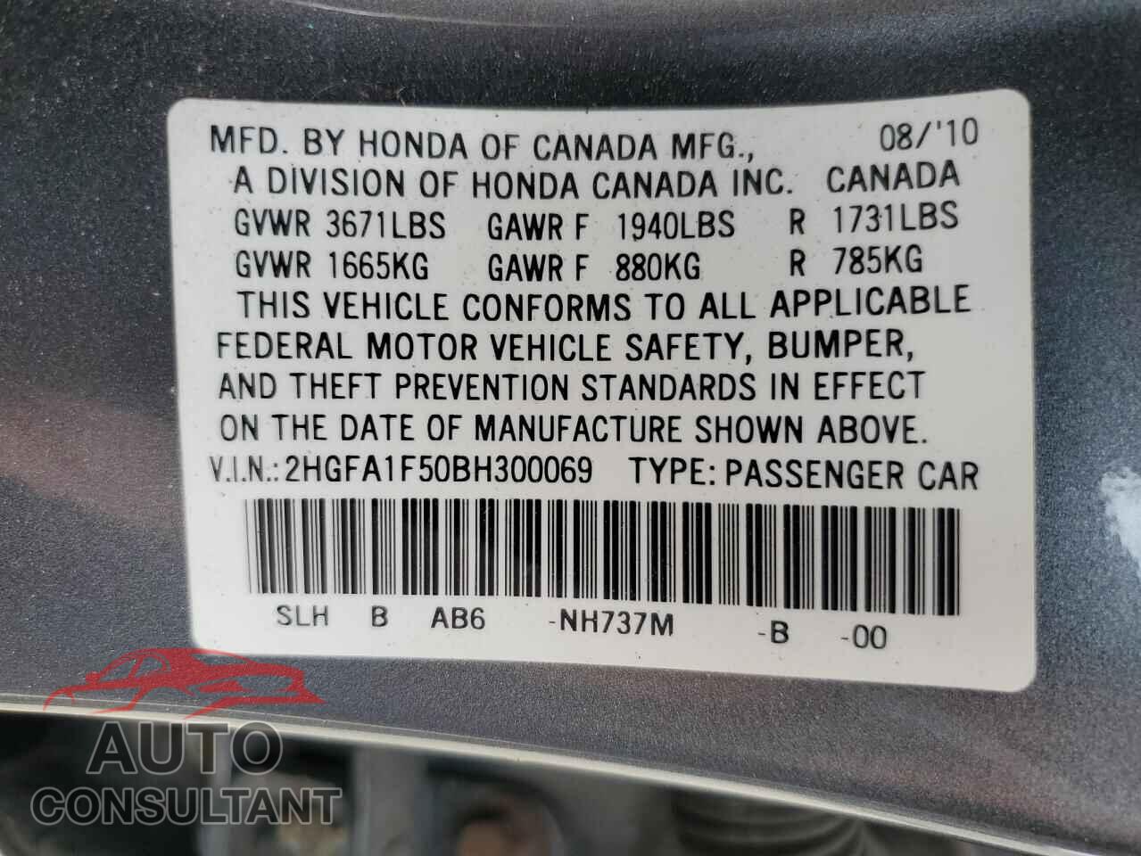HONDA CIVIC 2011 - 2HGFA1F50BH300069