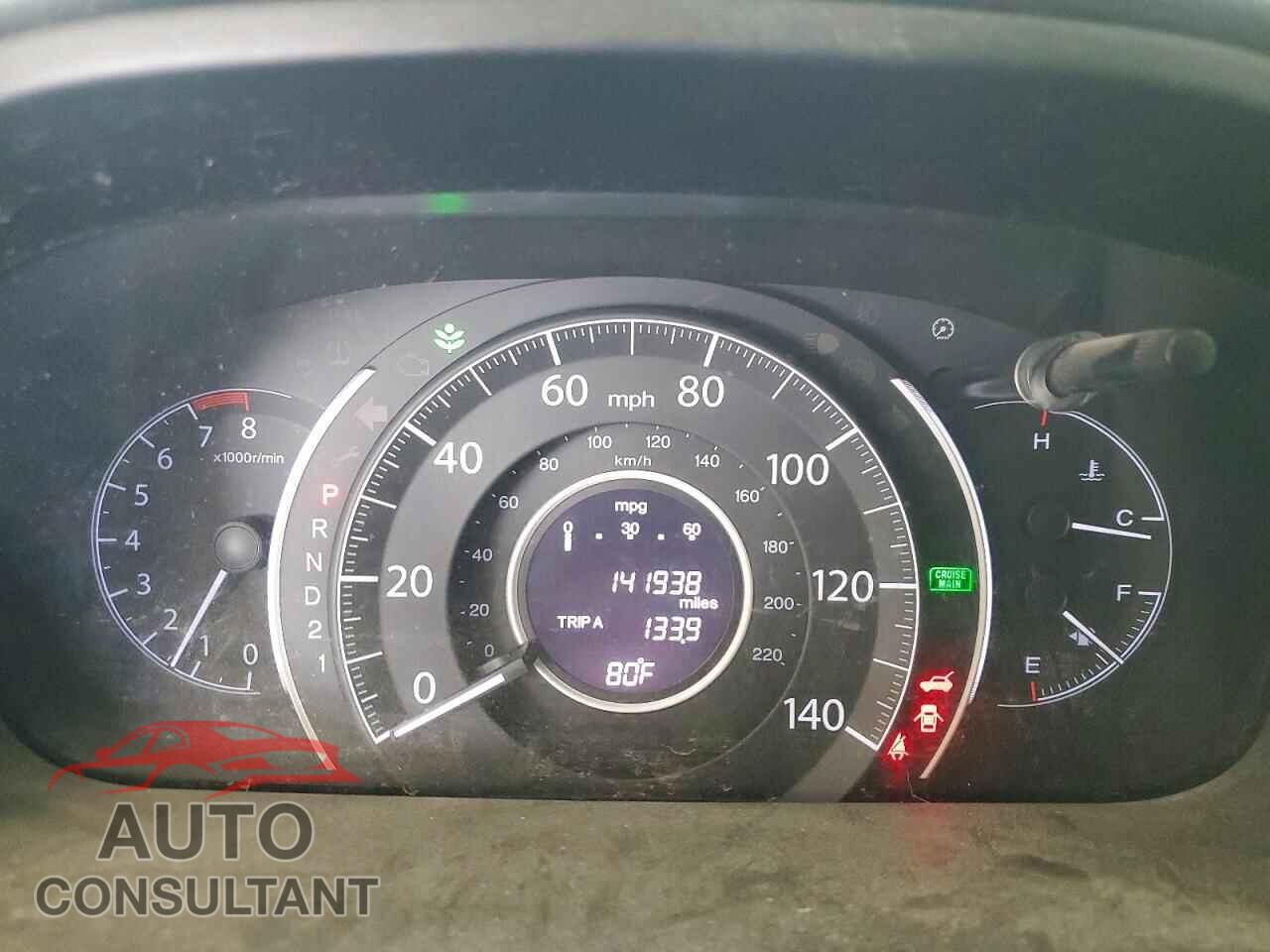 HONDA CRV 2012 - 2HKRM4H3XCH625224