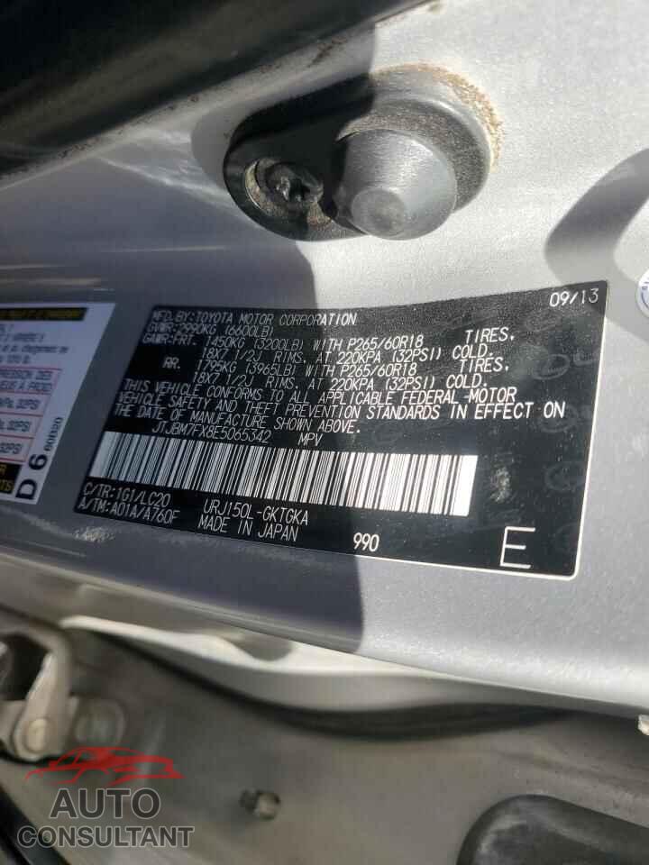LEXUS GX 2014 - JTJBM7FX8E5065342