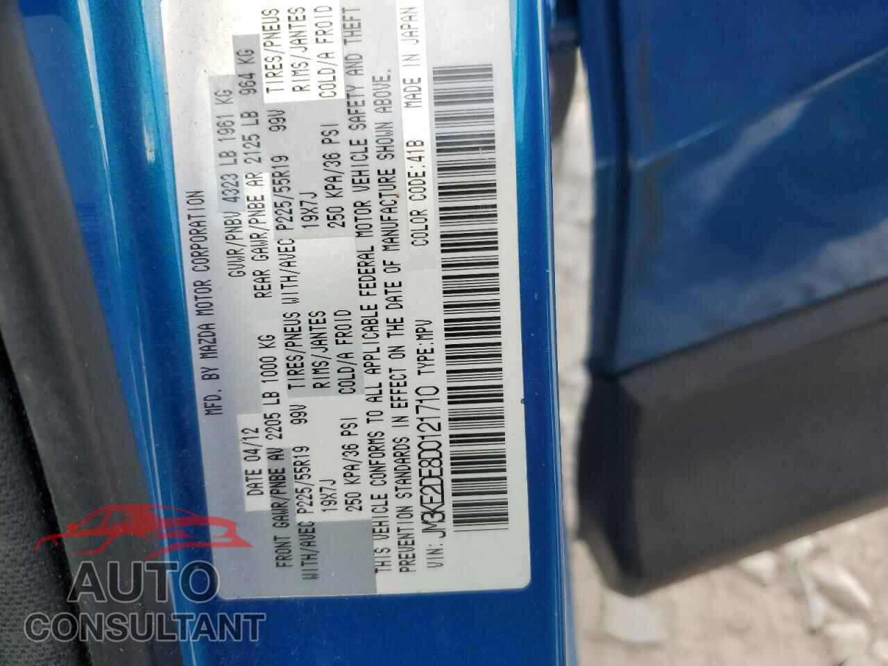 MAZDA CX-5 2013 - JM3KE2DE8D0121710