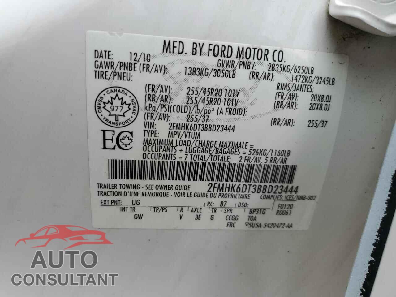 FORD FLEX 2011 - 2FMHK6DT3BBD23444