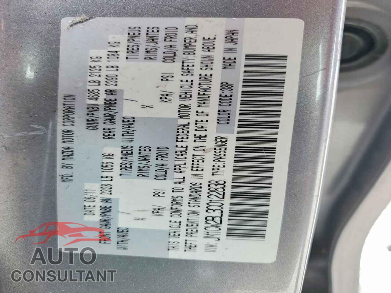 MAZDA 5 2012 - JM1CW2BL3C0122838