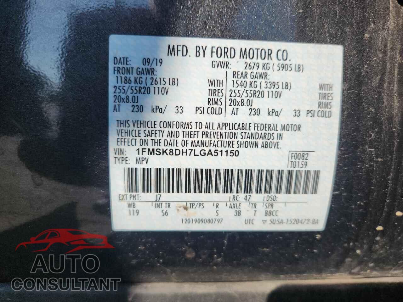 FORD EXPLORER 2020 - 1FMSK8DH7LGA51150