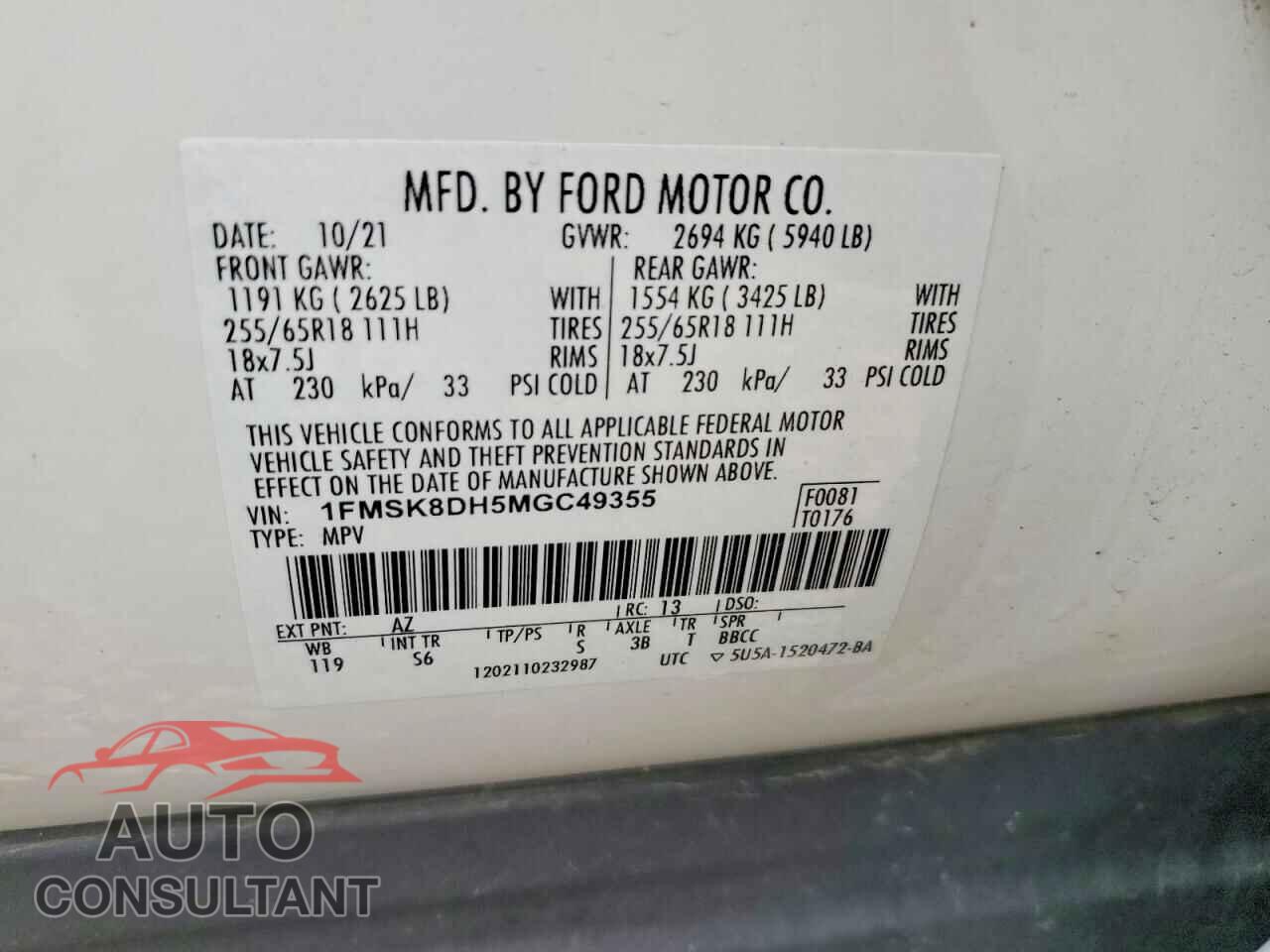 FORD EXPLORER 2021 - 1FMSK8DH5MGC49355